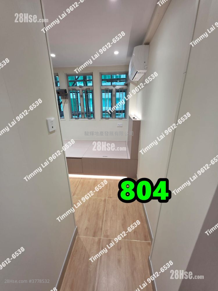 Man Yuen Building Rental Studio , 1 Bathroom