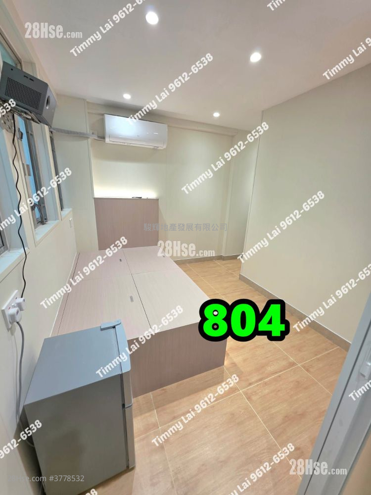 Man Yuen Building Rental Studio , 1 Bathroom