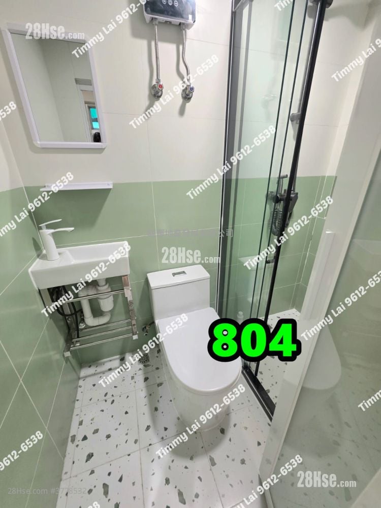 Man Yuen Building Rental Studio , 1 Bathroom