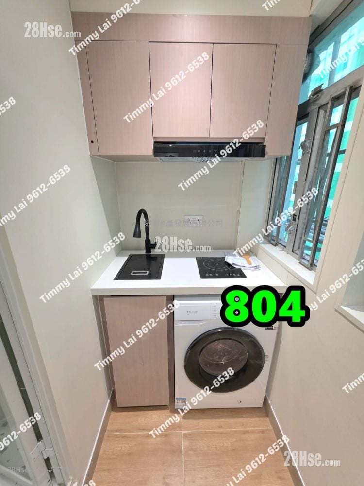 Man Yuen Building Rental Studio , 1 Bathroom