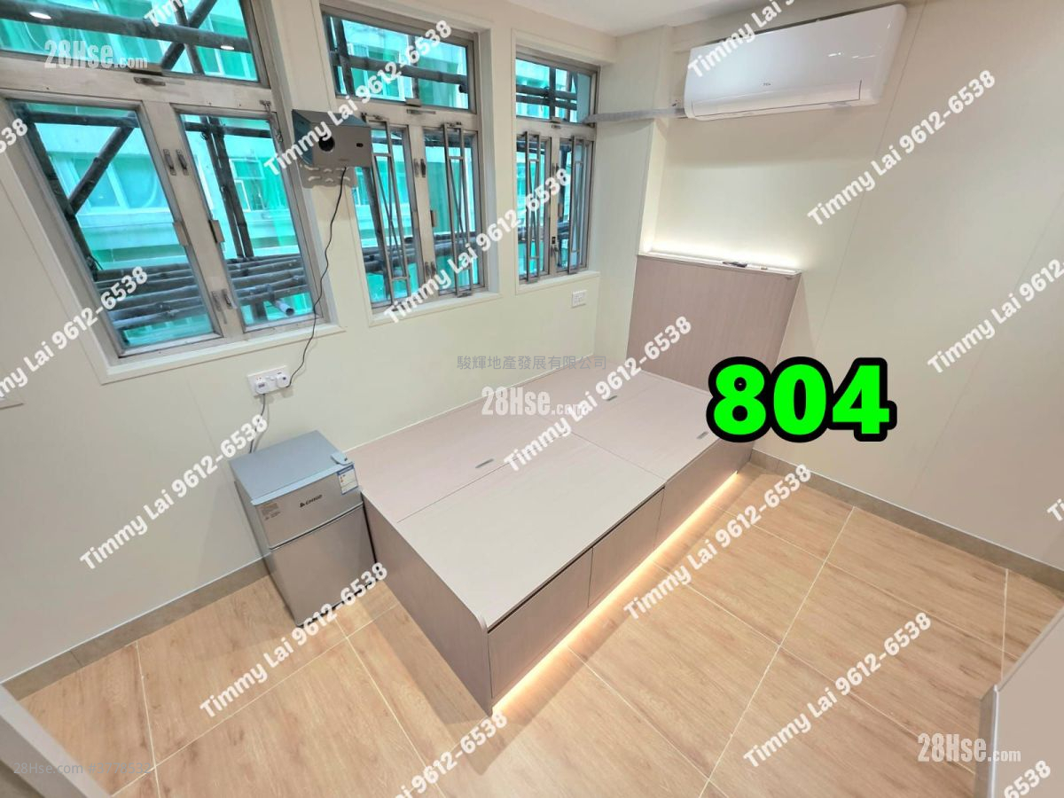 Man Yuen Building Rental Studio , 1 Bathroom