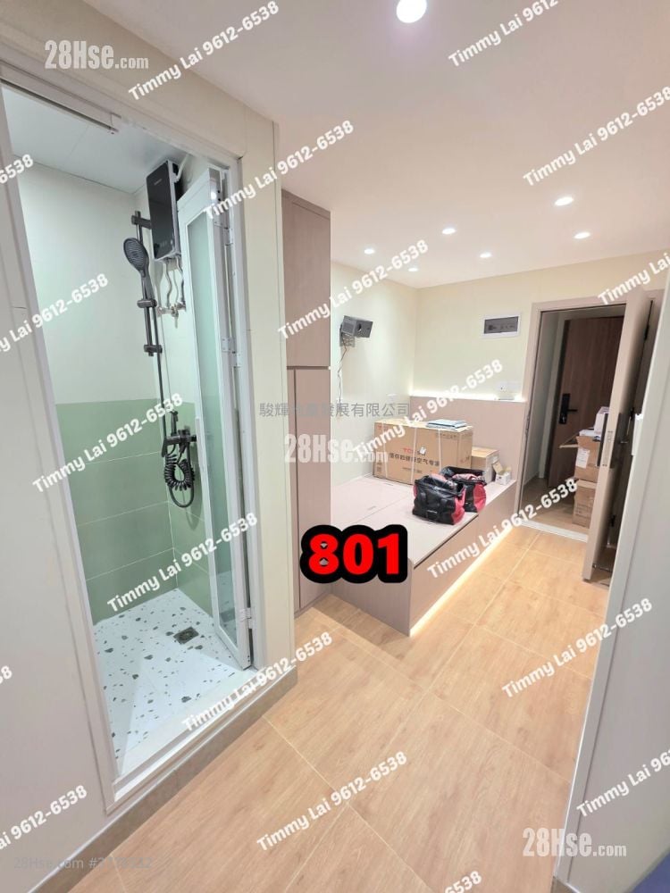 Man Yuen Building Rental Studio , 1 Bathroom