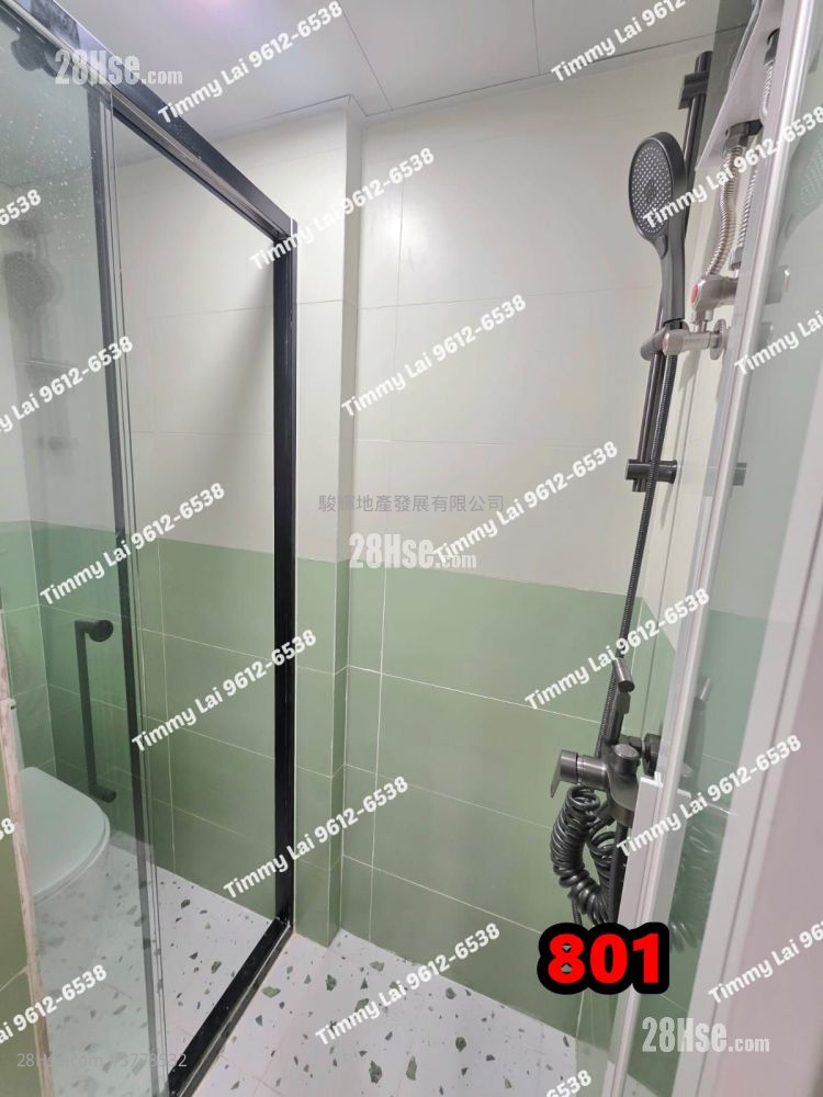Man Yuen Building Rental Studio , 1 Bathroom