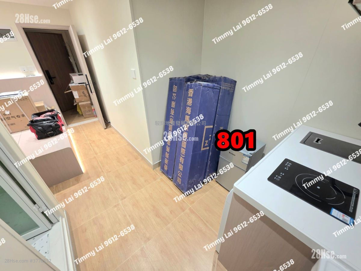 Man Yuen Building Rental Studio , 1 Bathroom
