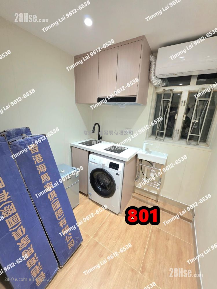 Man Yuen Building Rental Studio , 1 Bathroom