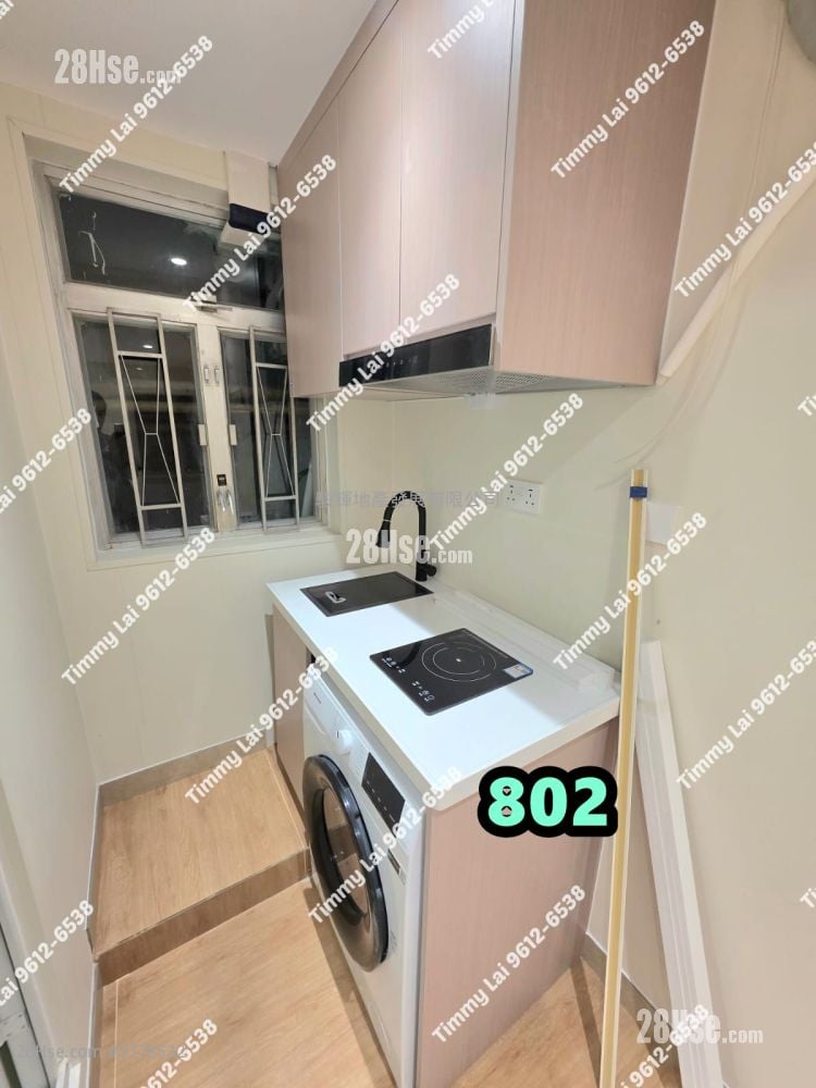 Man Yuen Building Rental Studio , 1 Bathroom