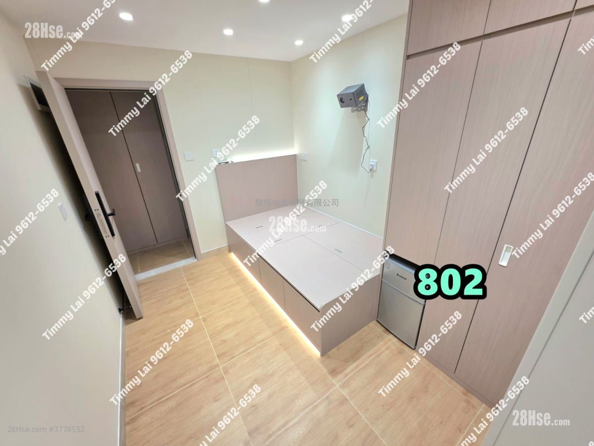 Man Yuen Building Rental Studio , 1 Bathroom