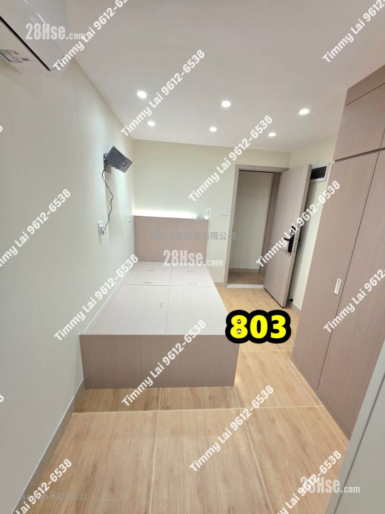 Man Yuen Building Rental Studio , 1 Bathroom