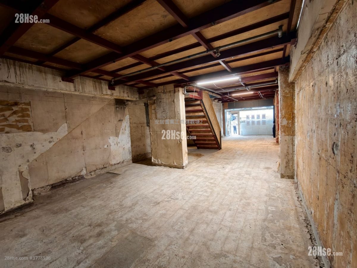 48 Morrison Hill Road Rental