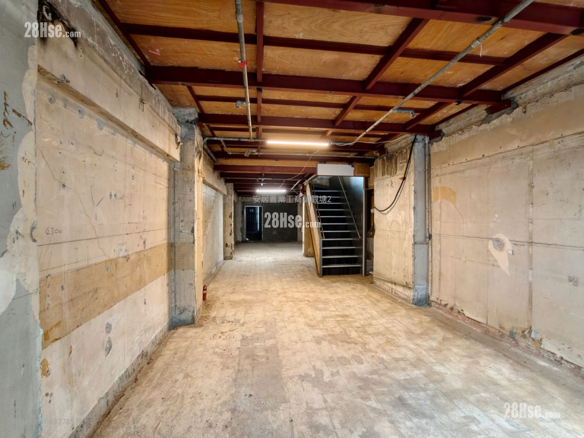 48 Morrison Hill Road Rental