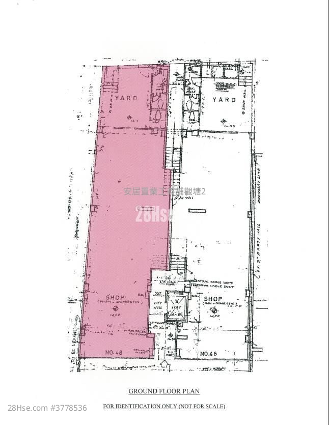 48 Morrison Hill Road Rental