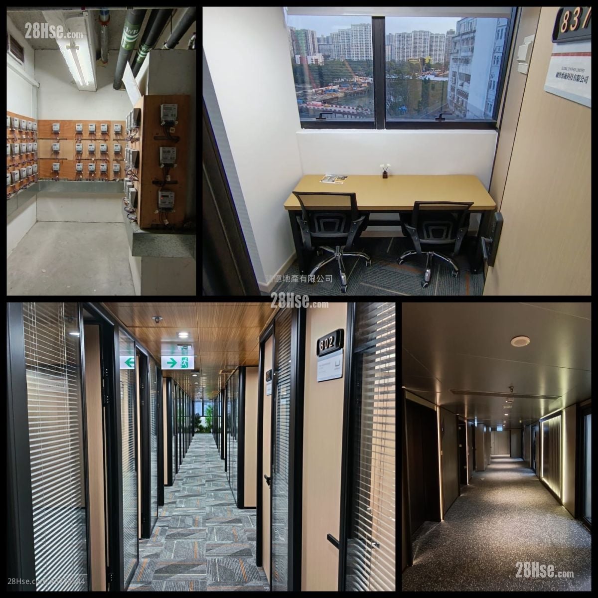 Tak Wing Industrial Building Rental