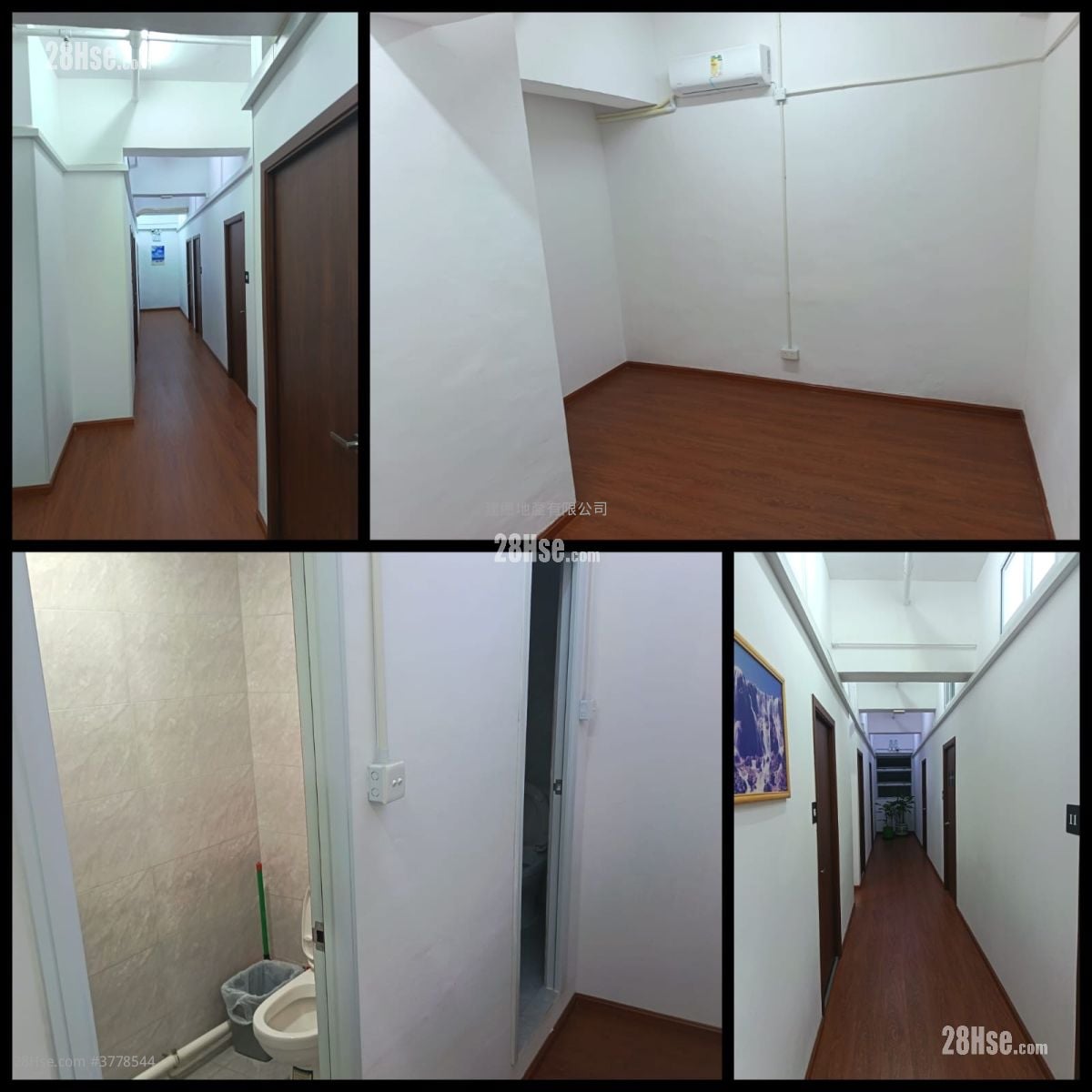 Tak Wing Industrial Building Rental