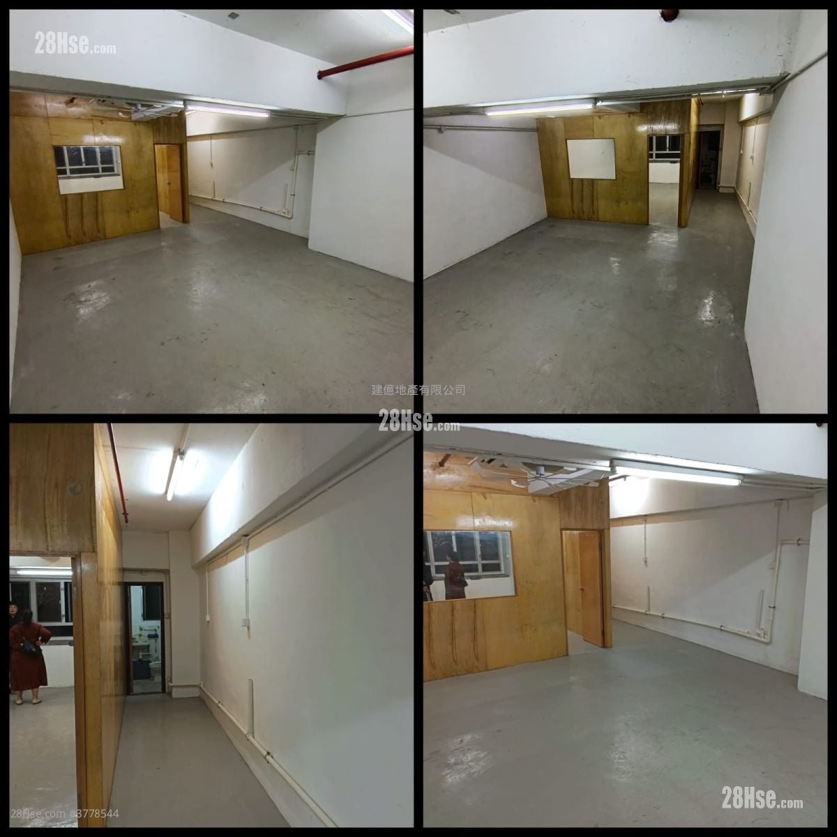 Tak Wing Industrial Building Rental