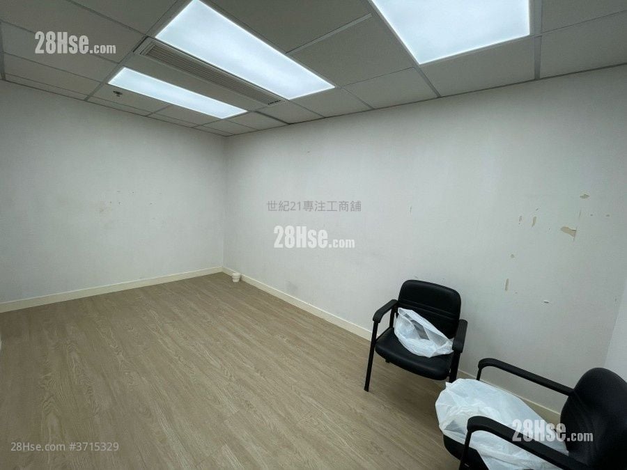 Mega Trade Centre Rental