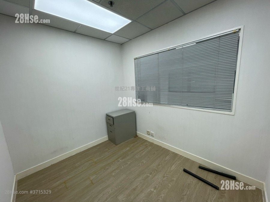 Mega Trade Centre Rental