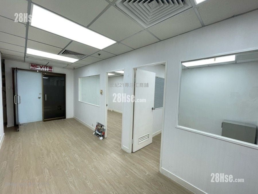 Mega Trade Centre Rental