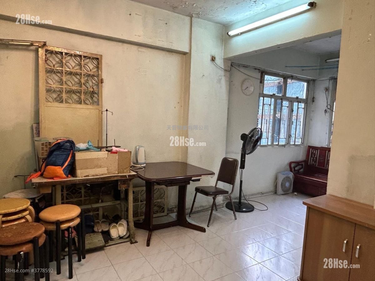 Po Teck Mansion Sell 2 Bedrooms , 1 Bathroom 366 ft²