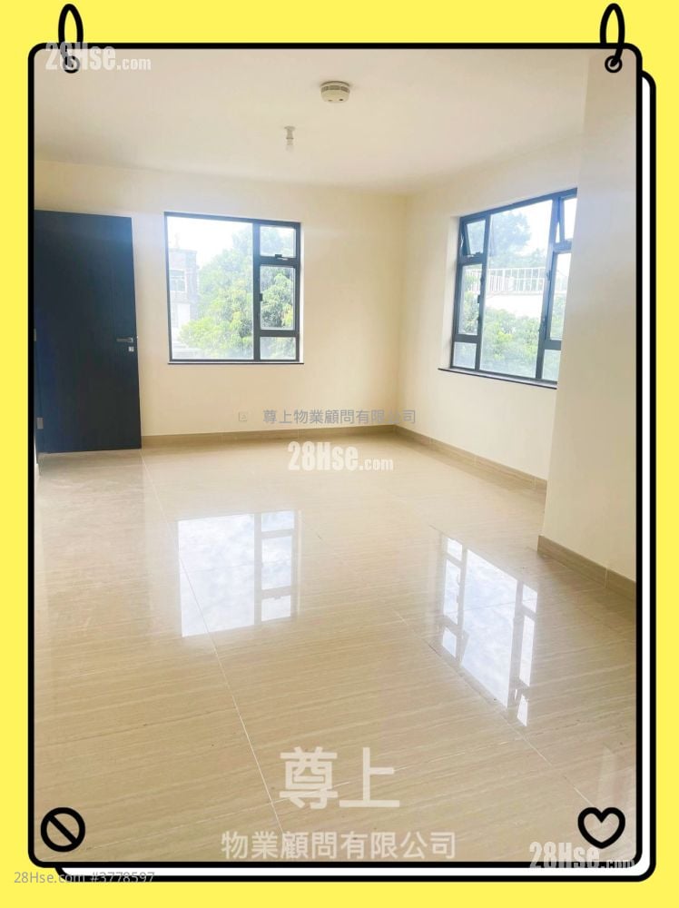 Village Sell 3 Bedrooms , 1 Bathroom