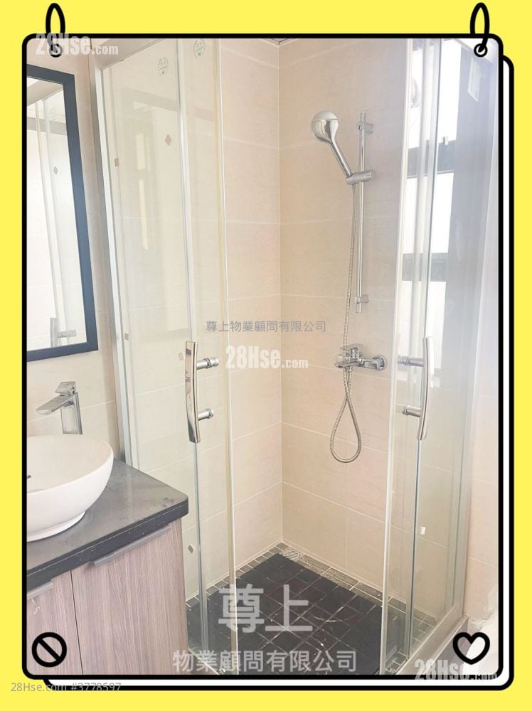 Village Sell 3 Bedrooms , 1 Bathroom