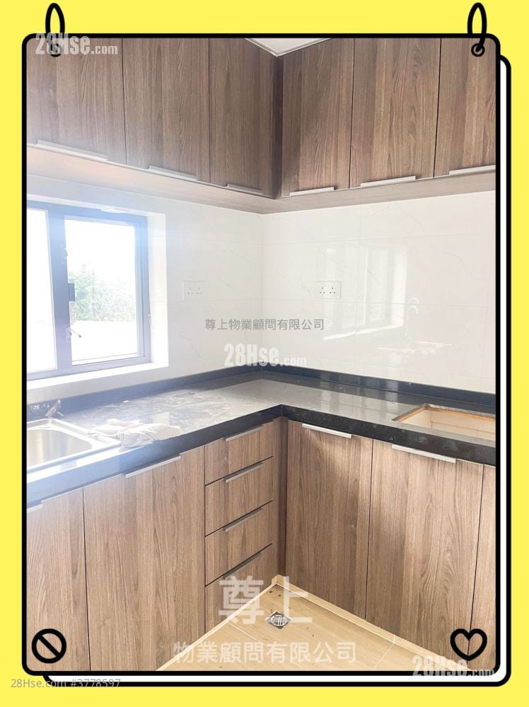 Village Sell 3 Bedrooms , 1 Bathroom