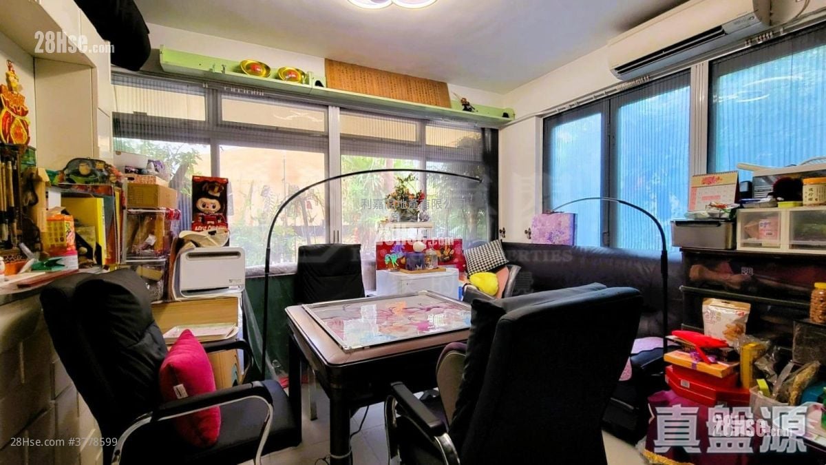 康乐园 售盘 3 房 , 2 浴室 1,628 平方尺