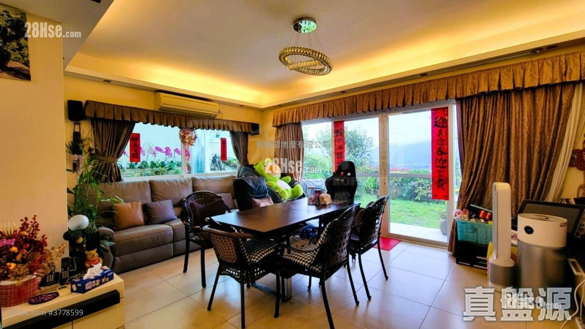 康乐园 售盘 3 房 , 2 浴室 1,628 平方尺