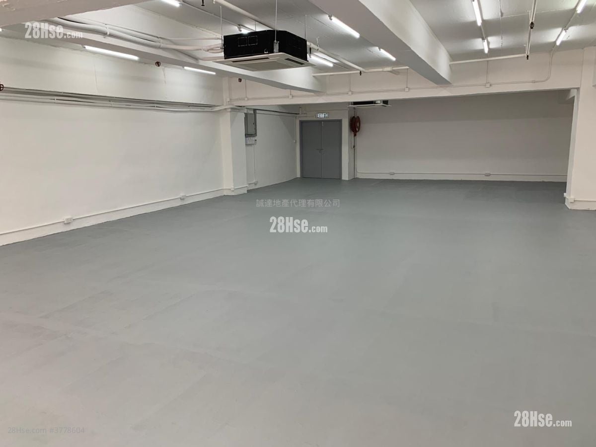Kwun Tong Industrial Centre Sell 1,630 ft²