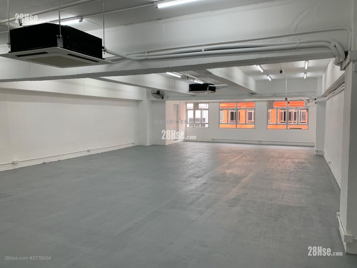 Kwun Tong Industrial Centre Sell 1,630 ft²