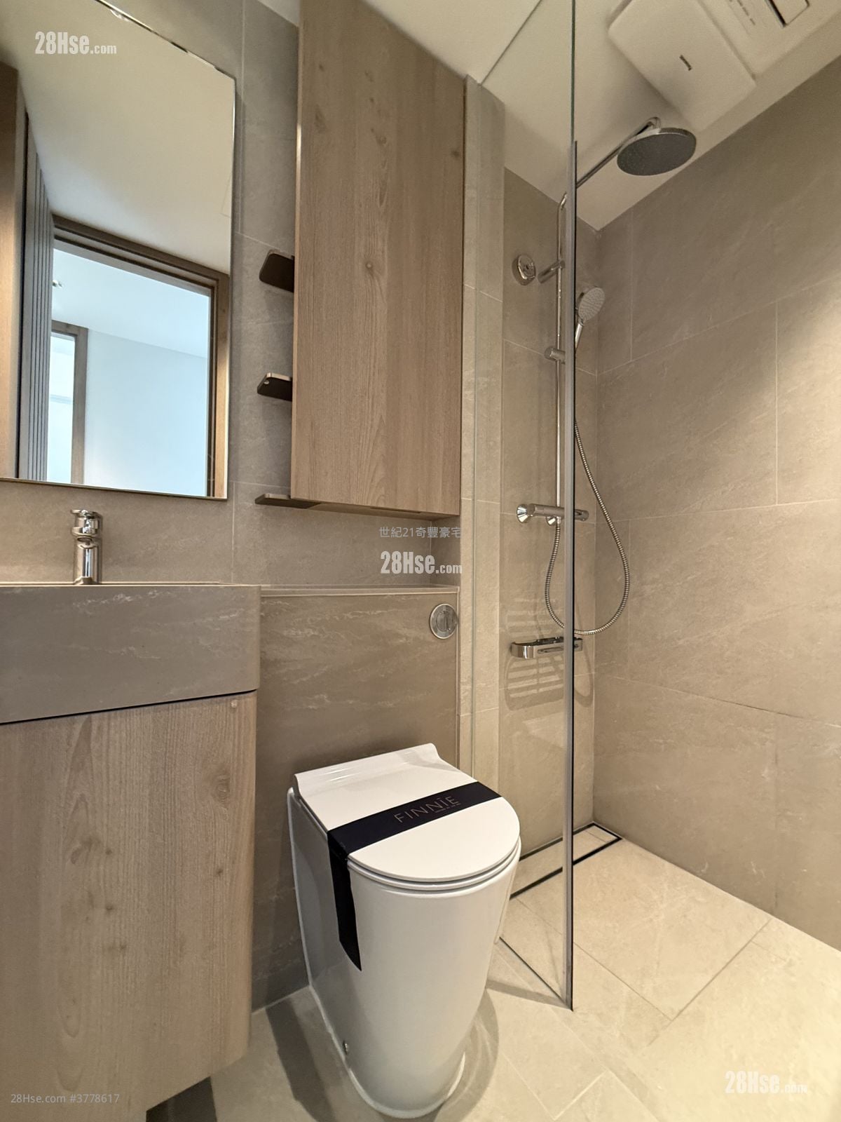 Finnie 租盘 2 房 361 平方尺