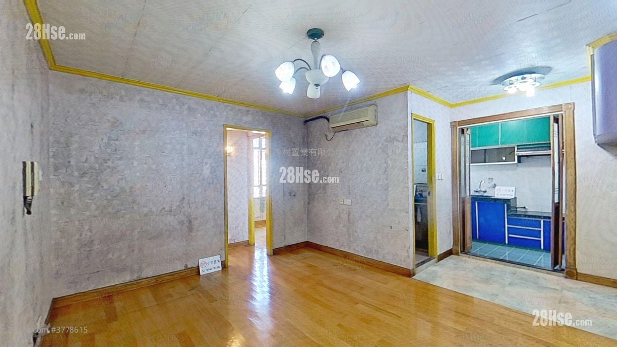 living room: Choi Fung Court Sell 2 Bedrooms , 1 Bathroom