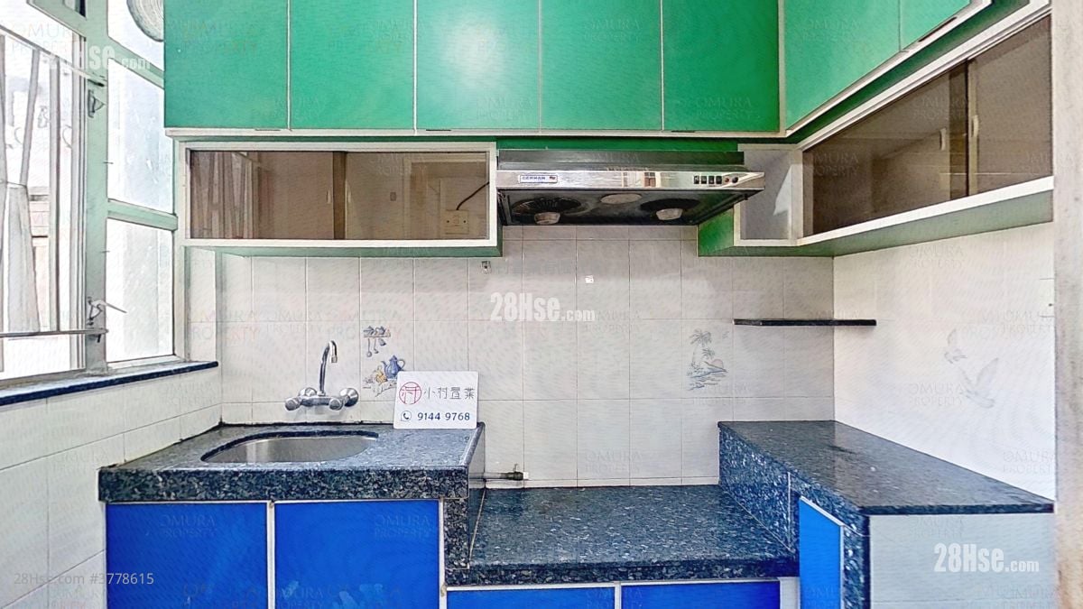 kitchen: Choi Fung Court Sell 2 Bedrooms , 1 Bathroom
