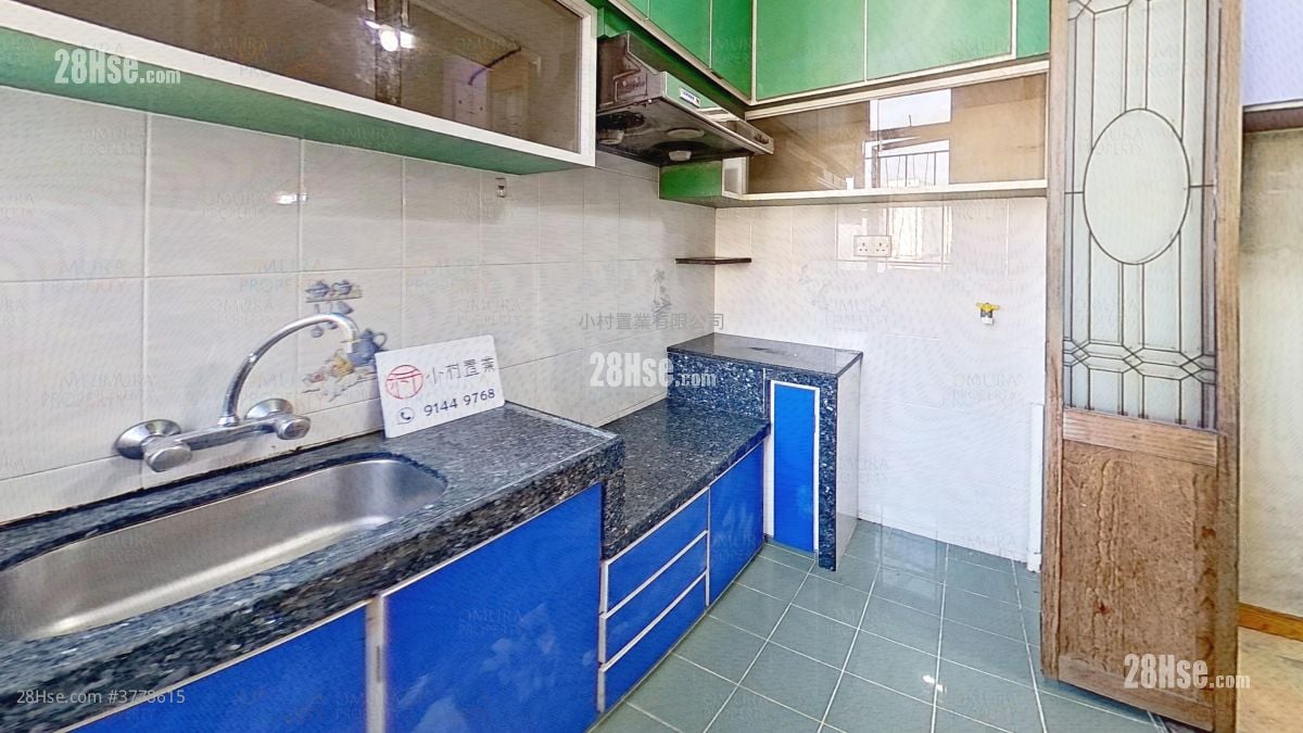 kitchen: Choi Fung Court Sell 2 Bedrooms , 1 Bathroom