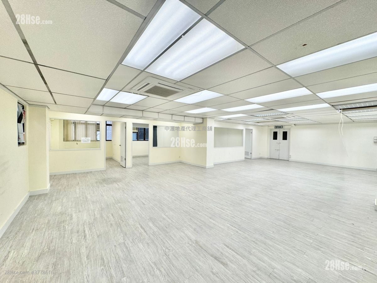 Tong Yuen Factory Building Rental