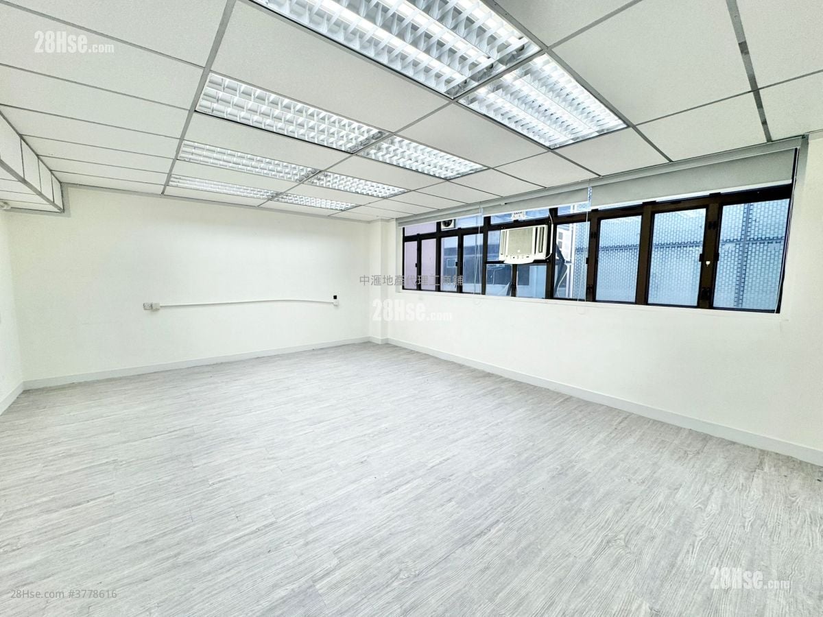 Tong Yuen Factory Building Rental