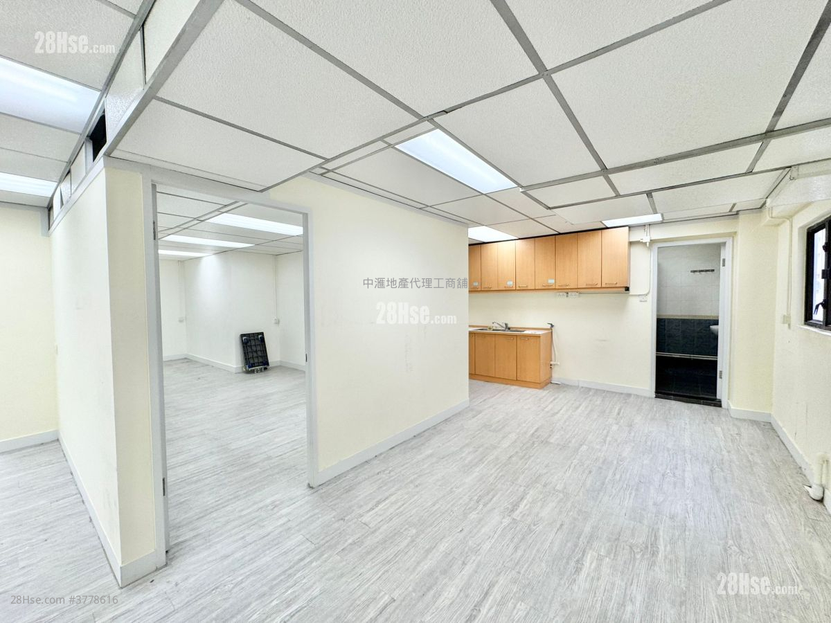 Tong Yuen Factory Building Rental