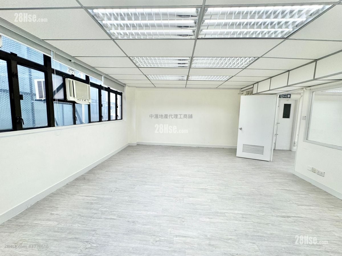 Tong Yuen Factory Building Rental