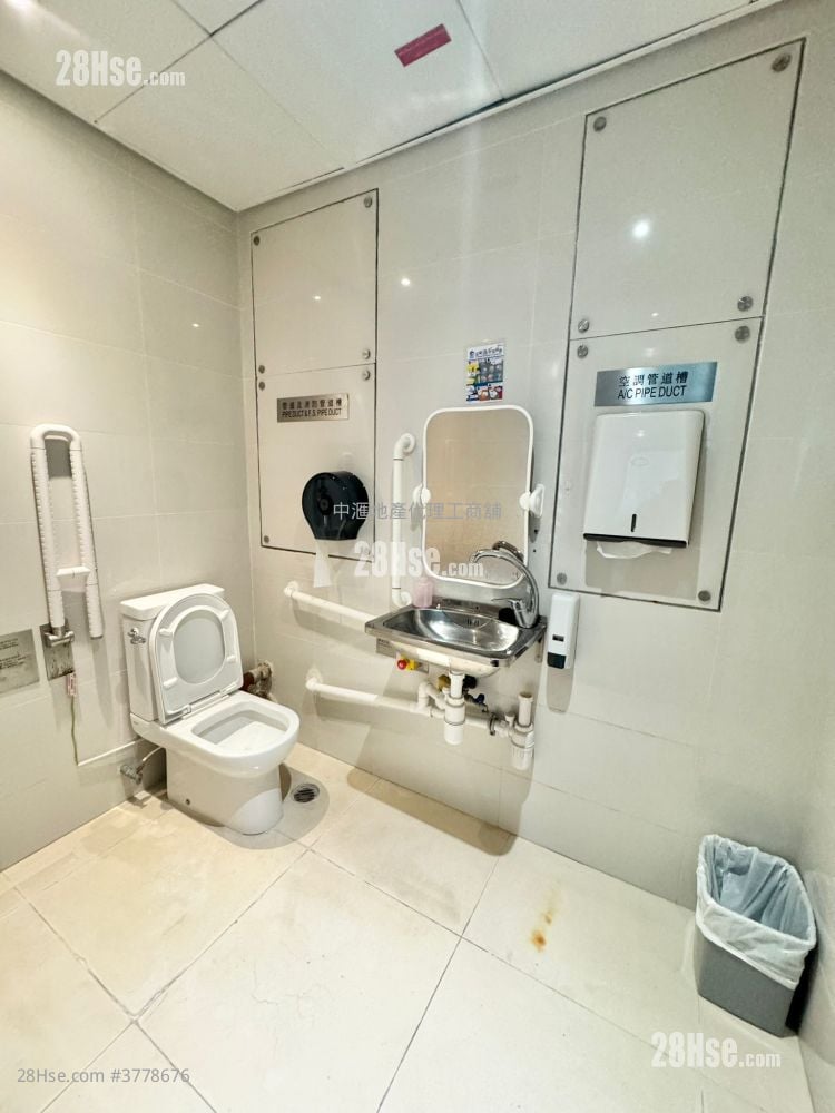 China Shipbuilding Tower Rental