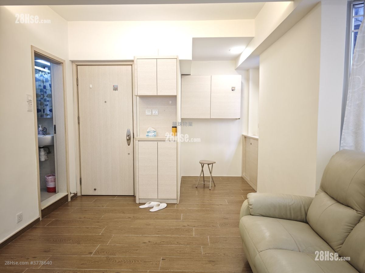 Ka Hing Building Sell Studio , 1 Bathroom 205 ft²