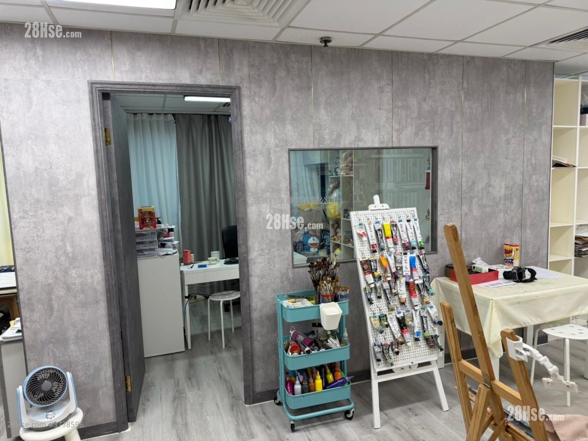 Mega Trade Centre Rental