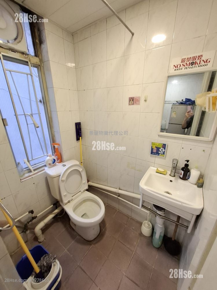 No.55 Parkes Street Rental Studio , 1 Toilet