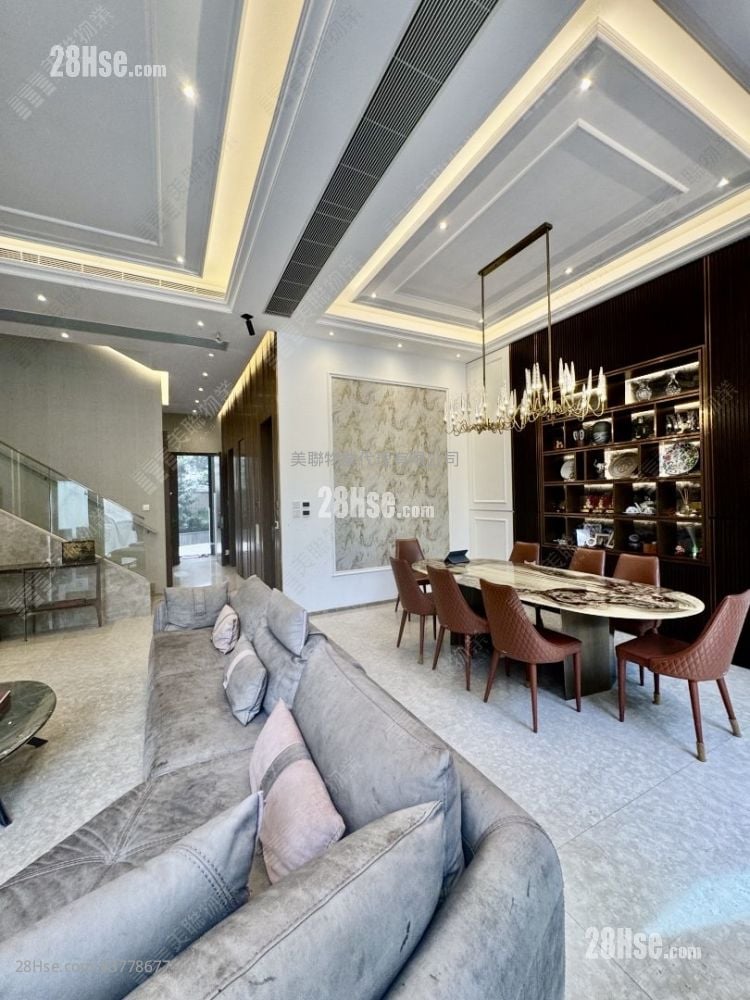 Parc Inverness Sell 4 Bedrooms 3,452 ft²