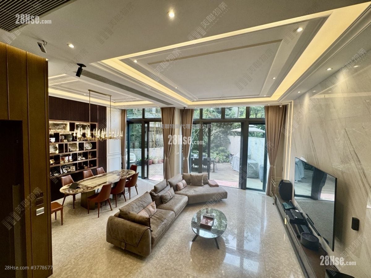 Parc Inverness Sell 4 Bedrooms 3,452 ft²