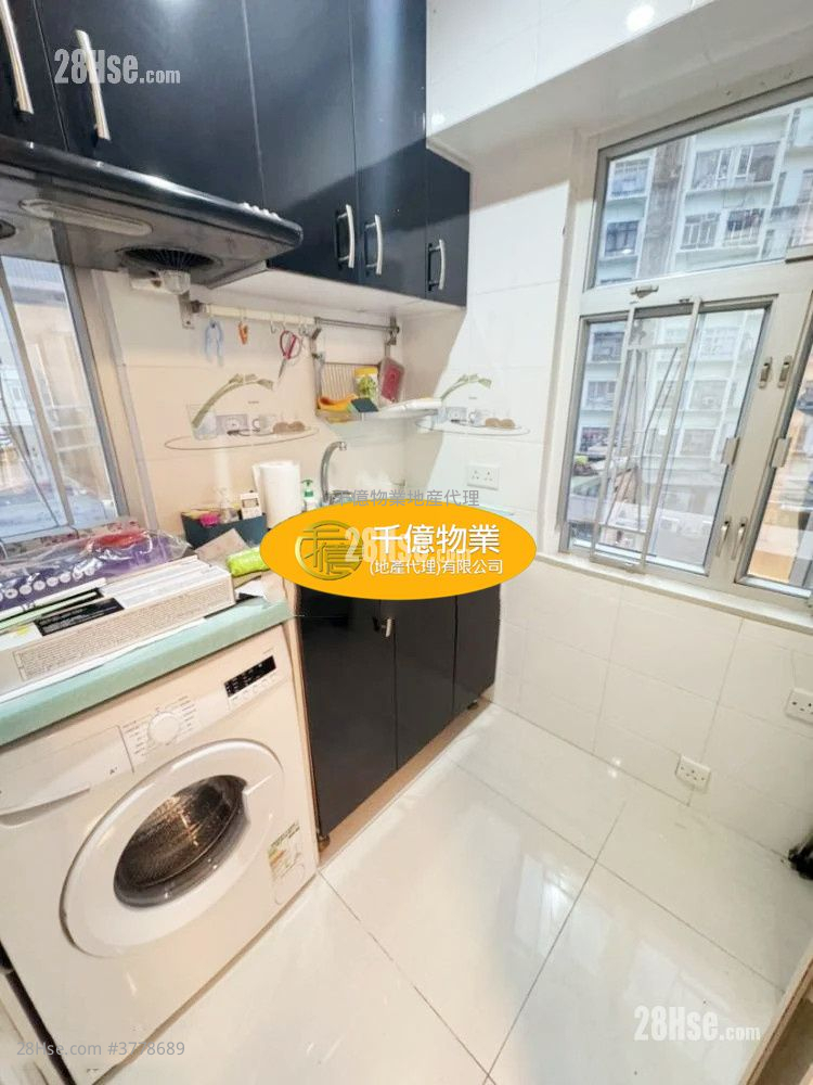 康宝大厦 售盘 2 房 358 平方尺