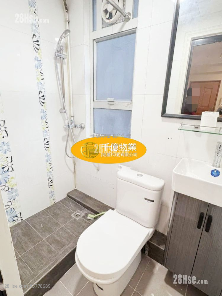 康宝大厦 售盘 2 房 358 平方尺