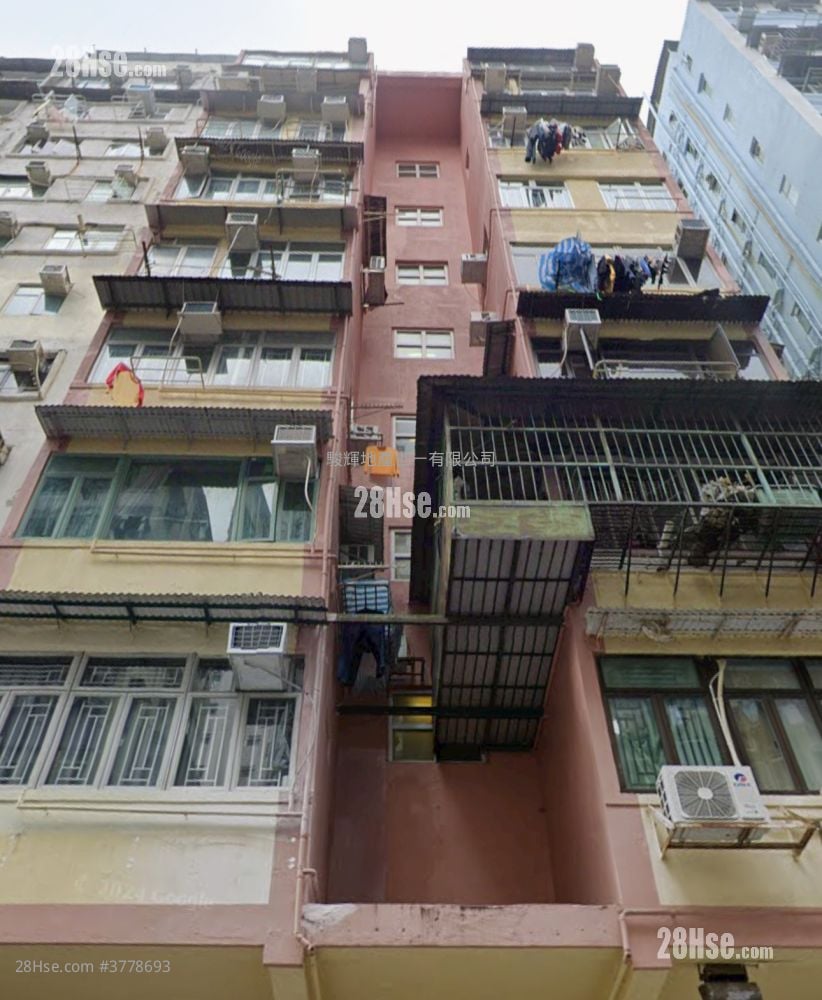 Fuk Wa Street 43 Sell 2 Bedrooms , 2 Bathrooms 736 ft²