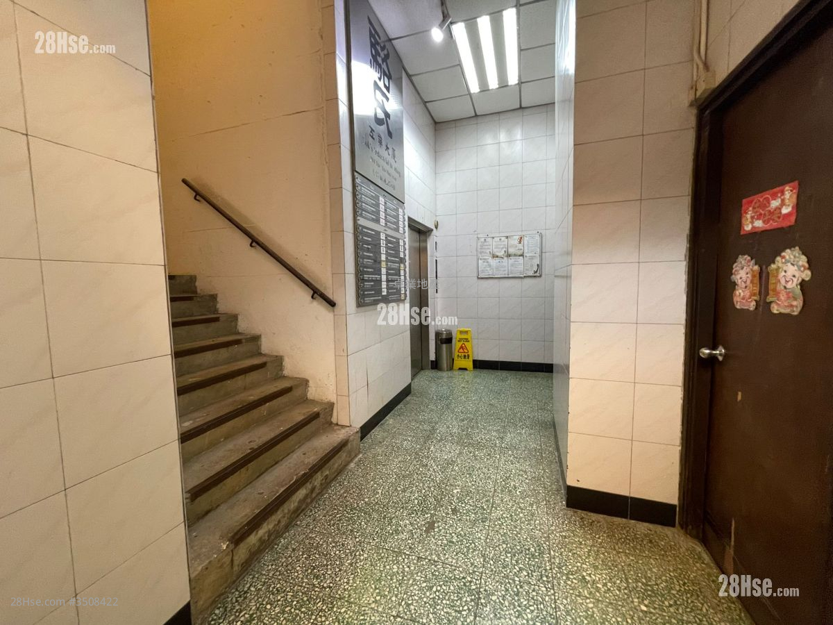 骆氏工业大厦 租盘