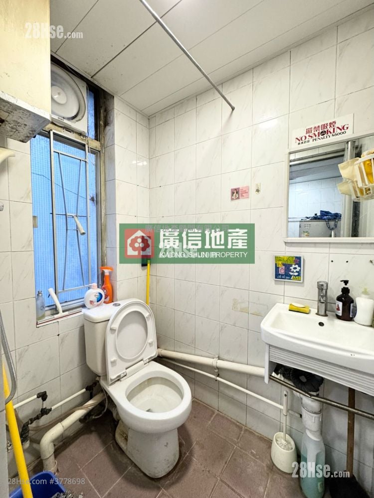 Chinese Mansion Rental Studio , 1 Toilet 500 ft²