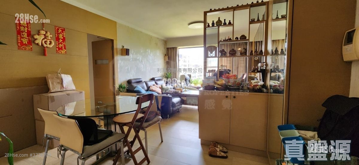 大埔宝马山 售盘 3 房 942 平方尺