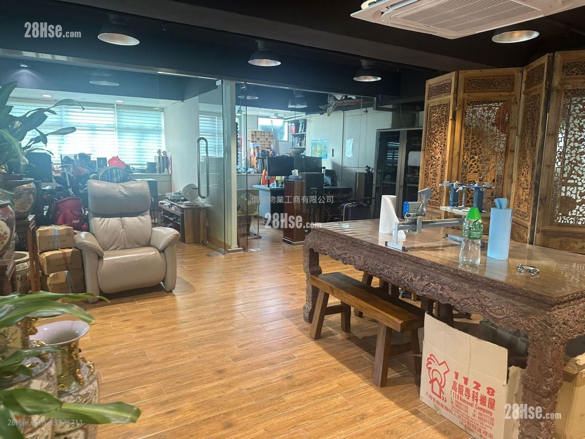 海洋工业大厦 售盘